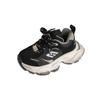 Xshx [Suela de Neumático de Vanguardia] Zapatos para Niños tipo Papá Zapatos Deportivos Primavera y Otoño para Niños y Niñas Estilo Único 239203 Forrados de Felpa