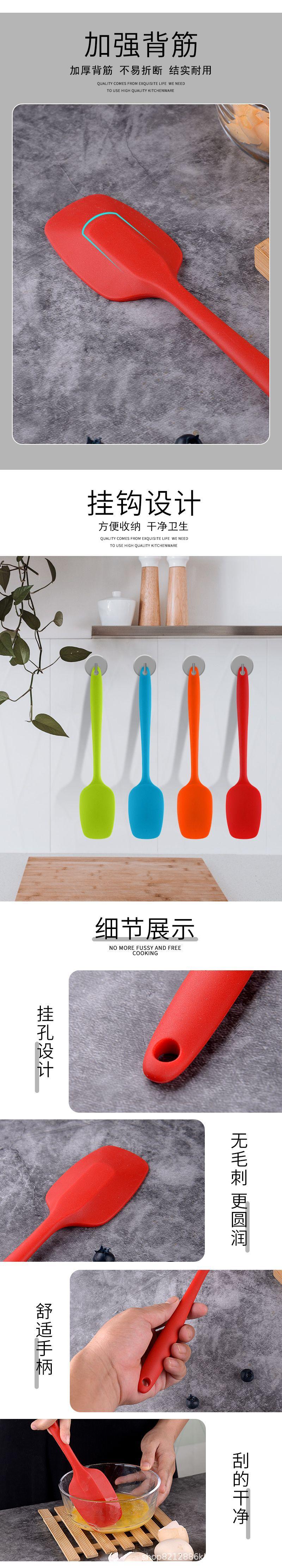 详情_06.jpg