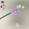 Horquilla de Madera con Borla Antigua de Ébano de Alta Calidad Nueva China Cheongsam Simple Elegante Disco para el Cabello Accesorios para el Cabello