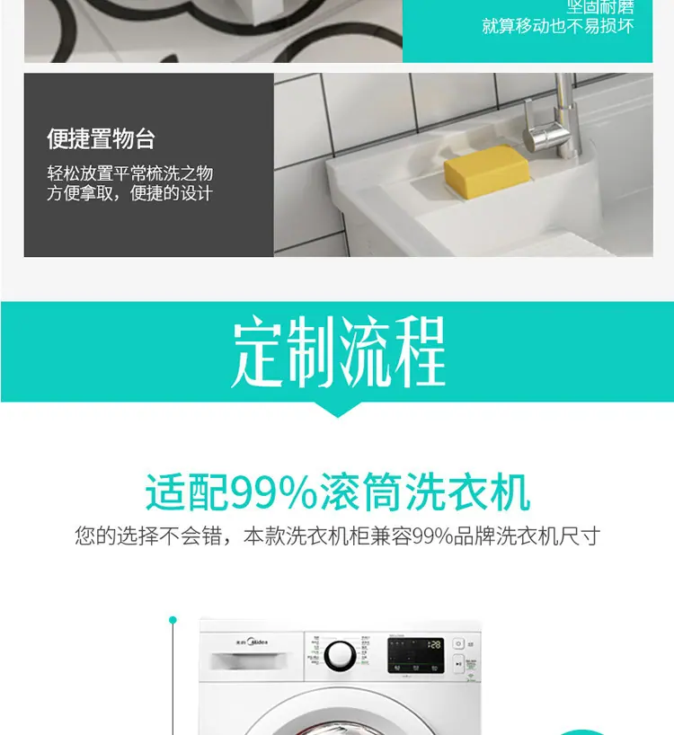 6a62916f-a2e7-4e00-8fe4-52f197412e6e.jpe