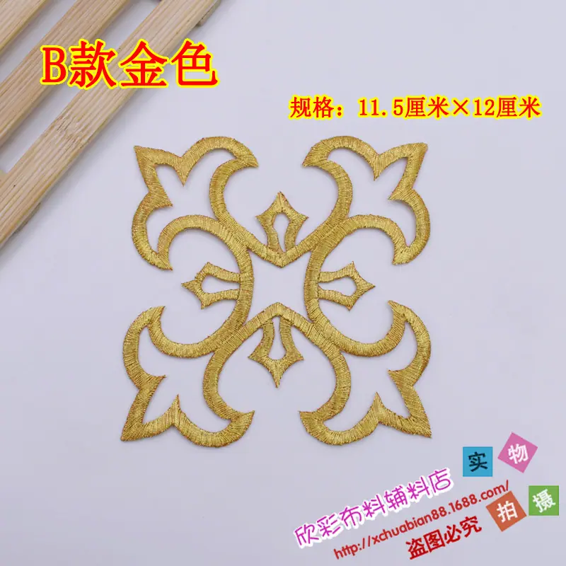 4886#烫花6.JPG