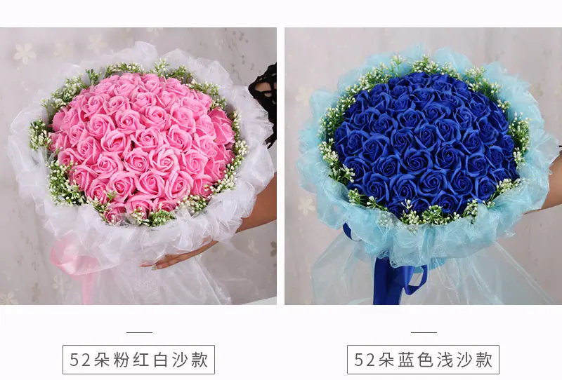 香皂花批发