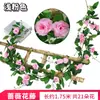 Planta Flor Pendente de Trepadeira de Rosa Artificial Vime Casamento Decoração de Casa Paisagismo Exterior Tendência Parede de Flores Adereço Fotográfico Flores Artificiais