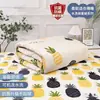 Colcha de algodão individual de verão para dormitórios, adequada para todas as estações, quartos com ar condicionado e uso no verão; lavável, colcha de verão popular, colcha fina de primavera/outono
