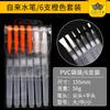 Caneta tinteiro de nylon e lã transfronteiriça pincel de armazenamento de água caneta de pintura aquarela sólida solúvel em água caneta pincel tinteiro