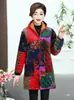 Abrigo grueso de longitud media chaqueta de algodón cálida ropa de trabajo ropa de mujer chaqueta acolchada de algodón chaqueta acolchada chaqueta forrada de forro polar Provincia de Sichuan bata invierno