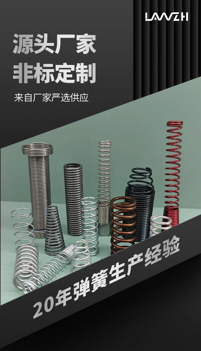 蓝指弹簧-详情页ok_01.jpg