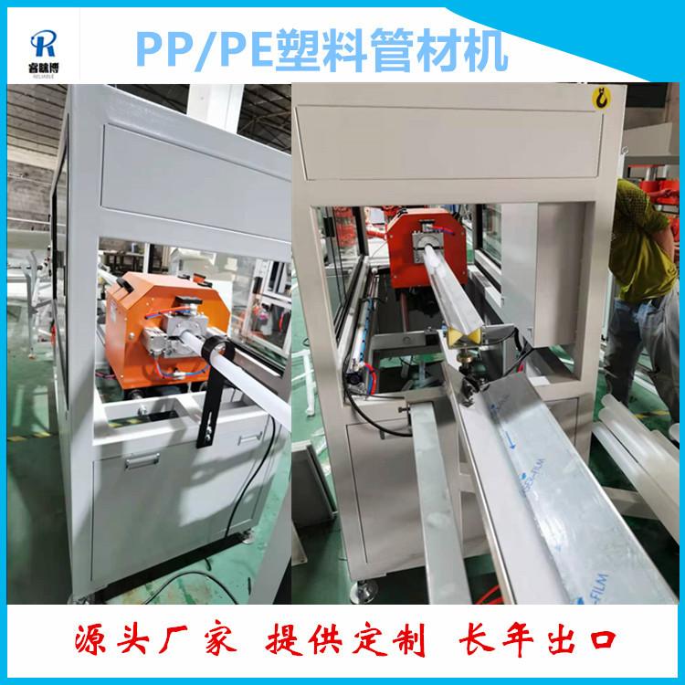 PP管材机切割翻料架