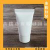 Limpiador Facial Manguera Blanca 15g Crema de Manos Botella Loción Reenvasado Manguera Botella de Muestra de Prueba Manguera 15ml