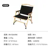 Silla plegable Silla mariposa Sillón de madera maciza Silla de director Silla Kermit Silla con respaldo de lona Silla de playa Silla luna