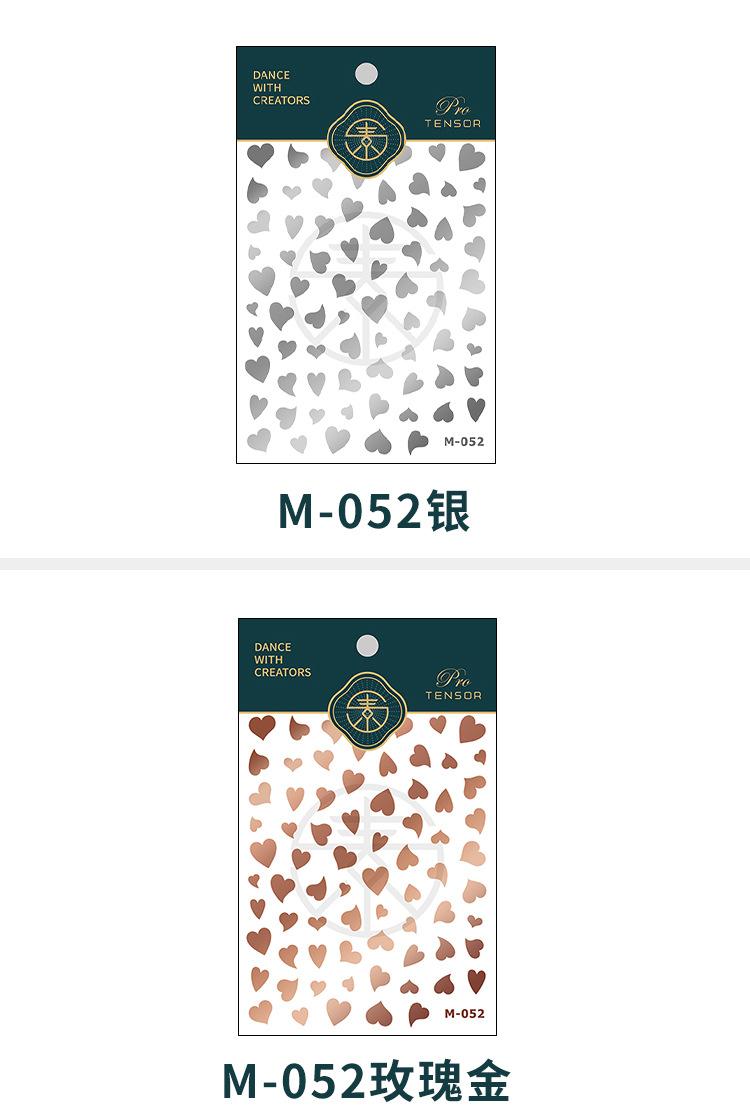 M052 M053 M054_05.jpg