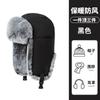 Gorro Lei Feng Cálido a Prueba de Frío de Invierno Ciclismo Viajero Sombrero Impermeable a Prueba de Viento Forrado de Lana Engrosado Protección para los Oídos para Exteriores Gorro de Aviador