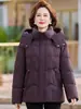 Chaqueta acolchada corta de invierno de plumón de ganso blanco, estilo nuevo, talla extra, elegante, para madres de mediana edad y mayores