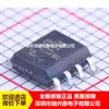 Chip Amplificador Operacional Duplo Lf353 Lf353Mx Smd Sop-8 Original em Estoque Novo