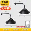 Lámpara de Pasillo Comercial Pantalla para Curva de Carretera Impermeable para Exteriores Lluvia Patio Camino Comunidad Luz LED para Exteriores Pantalla para Lámparas Industriales y de Minería