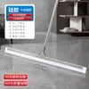 Raspador de chão limpador de chão silicone esfregão varredor de água hotel limpeza comercial propriedade aplicador especial de água fábrica atacado