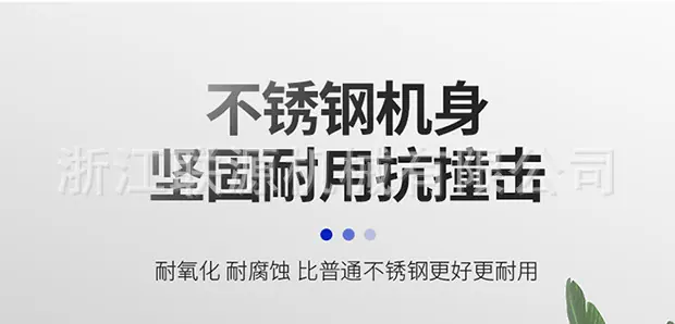 真空机_13