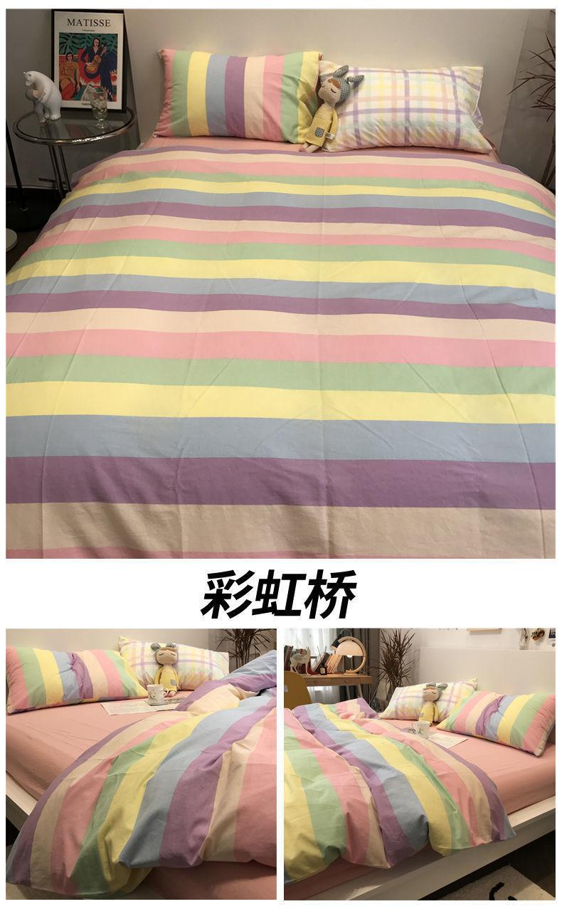 09249335-5c8d-47f2-ade8-12df499eaaba.jpe