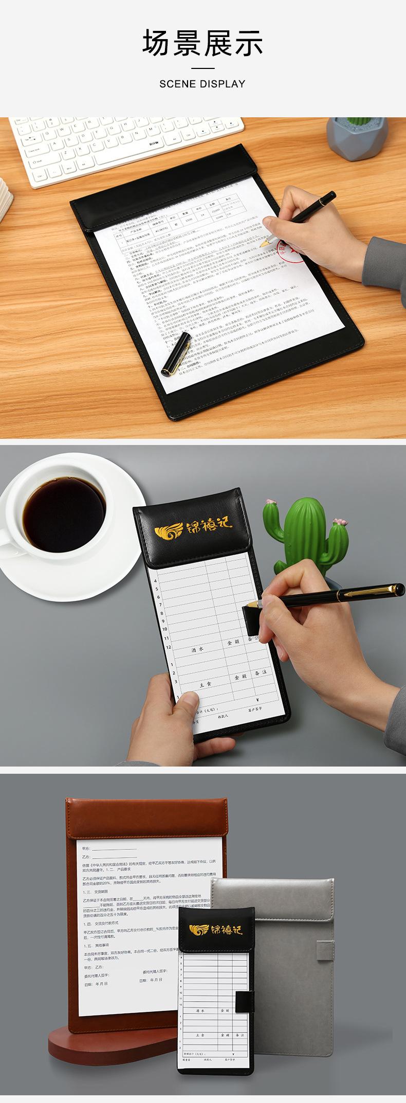 详情_09.jpg
