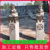 Postes de Amarre para Caballos Tallados en Piedra, León de Piedra Verde, Pixiu y Pilares de Amarre para Caballos Unicornio, Columnas Decorativas de Piedra para Patio e Interiores, Pilares Tallados en Piedra