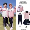 Uniformes de Jardim de Infância, Uniformes de Verão, Uniformes de Escola Primária, Uniformes de Algodão para Sala de Aula de Primavera e Outono, Conjunto Esportivo de Três Peças de Manga Curta, Uniformes Infantis de Outono e Inverno