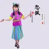 Crianças e adultos 3 de março 56 trajes de minorias étnicas nacionalidade Zhuang nacionalidade Tujia nacionalidade Yi nacionalidade Tu nacionalidade Jing nacionalidade Hani