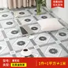 Piso Especial para Casas sin Terminar, Piso de PVC Engrosado y Reforzado, Suave y Cómodo para Caminar, Adecuado para Uso Doméstico, Reduce el Ruido, Disponible en Múltiples Colores