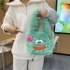 Bolso de peluche lindo y feo para otoño e invierno, bolso de hombro de peluche lindo y feo para mujer, de gran capacidad, para estudiantes, con dopamina y dibujos animados.