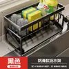 Novo escorredor de pia organizador de aço inoxidável, um item popular de recompra, para pias de cozinha, sem necessidade de perfuração, grande capacidade