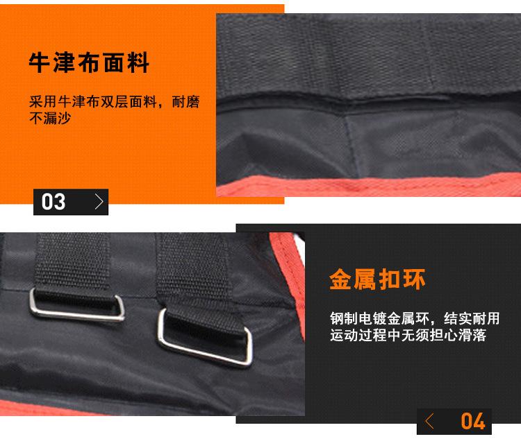 沙绑腿详情页_06