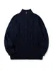 Yidao Roupas Vintage 2026 Outono Novo Cardigan Suéter Vintage de Tricô Trançado para Casais, Estilo Americano Solto e Casual Malharia