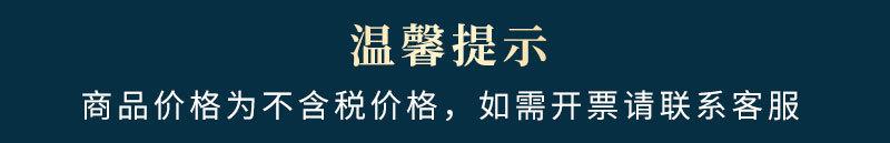微信图片_20211012145958