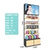 Vitrina de Exhibición para Cosméticos, Estante de Exhibición para Productos de Cuidado de la Piel, Soporte de Exhibición de Productos para Salón de Belleza, Estantes con Recubrimiento de Pintura de Hierro para Salón de Uñas y Tienda de Cuidado Diario