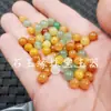 Cuentas Dispersas de Jade Jade de Seda Dorada Hotan de Xinjiang Cuentas Redondas de Jade de Roca de Cuarzo Cuentas Redondas Multicolor