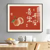 Pintura Decorativa para Caja de Medidor Eléctrico con Varilla Hidráulica, Lienzo de Pintura al Óleo de Porcelana de Cristal, No Requiere Taladro, Pintura de Cubierta de Interruptor Eléctrico para Sala de Estar, Venta al por Mayor Personalizada
