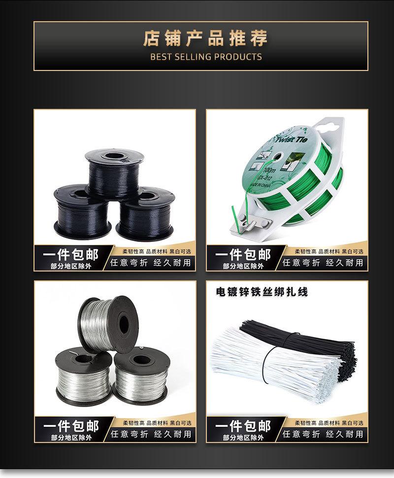 精详情_01.jpg