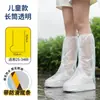 Cubrezapatos Desechables Antideslizantes, Cubrezapatos Impermeables para Lluvia, Zapatos de Lluvia Engrosados, Impermeables, Zapatos a Prueba de Lluvia y Resistentes al Desgaste para Niños