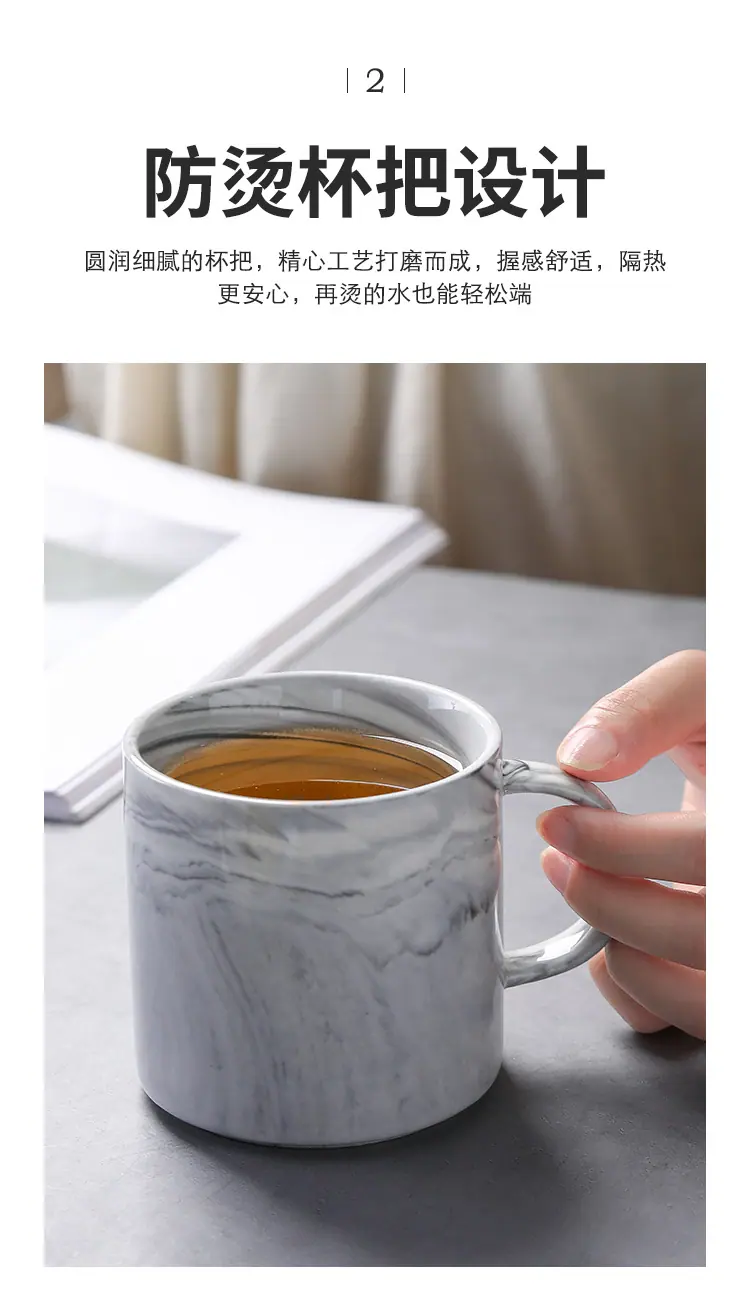 详情2_13