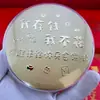Moneda de Oro con Contenido de Oro Puro 999, Lámina de Oro de 50Mg, Regalo de la Tienda de Oro Paz y Alegría, Regalo del Día de la Madre
