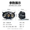 Lanterna de Motocicleta Holofote Elétrico LED de Quatro Lâmpadas Farol Forte Lente Iluminação de Estrada Feixe Alto e Baixo Integrado Plástico Modificado 12V