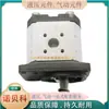 Bomba de Engranajes Rexroth Rexroth Alemana 0510625013 Azpf-11-019Rcb20Mb Empezando desde Una Pieza