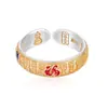 Anel Cem Bênçãos em Prata Pura 9999 com Esmalte Pintado a Ouro, Novo Anel Ajustável em Prata Pura Estilo Chinês, Anel Auspicioso Estilo Chinês, Presente de Aniversário