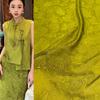Novo Tecido Jacquard de Seda Oca de Castanha Flor Oca Colorida Luo Novo Estilo Chinês Terno Colete Casaco Tecido Cheongsam