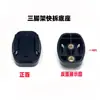 GoPro12 Palo Corto Curvo Palo de Extensión Brazo de Extensión Corto Montaje en Casco Extensión Palo Curvo Accesorios para Cámara de Acción