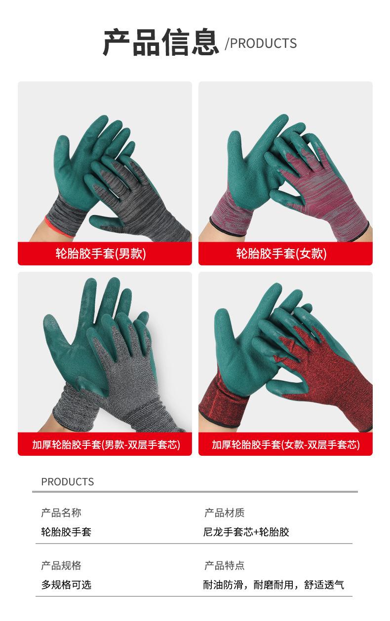 详情_03.jpg