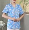 Floral Nurses' Clothing Feminino Manga curta Split terno Manga comprida Centro de cuidados maternos e infantis Yuesao Oral Work Clothes