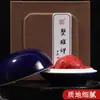 Almofada de tinta cinnabar brilhante bidimensional 30g60g90g almofada de tinta para carimbo de estudante caligrafia pintura tradicional chinesa almofada de tinta antiga caixa de brocado
