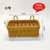 Envio Internacional Cesta de Armazenamento para Cozinha para Cebolas, Gengibre e Alho, Cesta Vintage de Parede, Cesta Portátil, Cesta de Frutas para Guarda-Roupa, Cesta de Flores