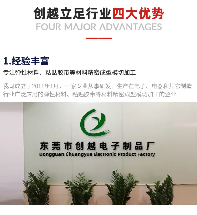 详情_14