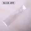 Talher descartável transparente espessado de 6 polegadas, garfo e colher, salada de frutas, pizza, bife, comida ocidental, faca, garfo e colher podem ser embalados individualmente